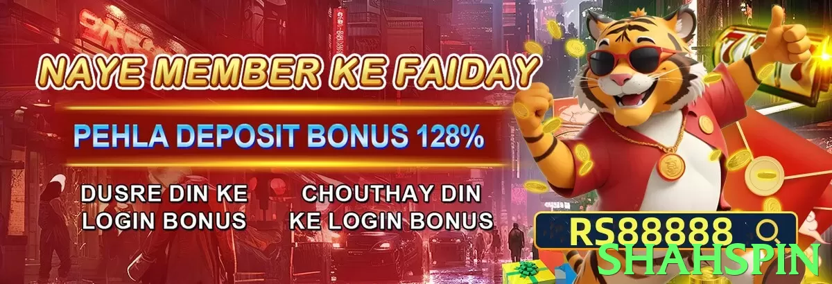 Shahspin apk❤️ Safe APK Download &amp; Setup Guide - Shahspin - 2